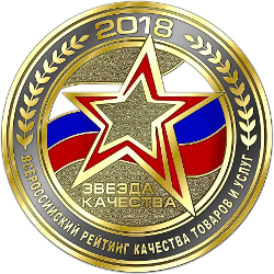 12 лучших предпусковых подогревателей двигателя - рейтинг 2020